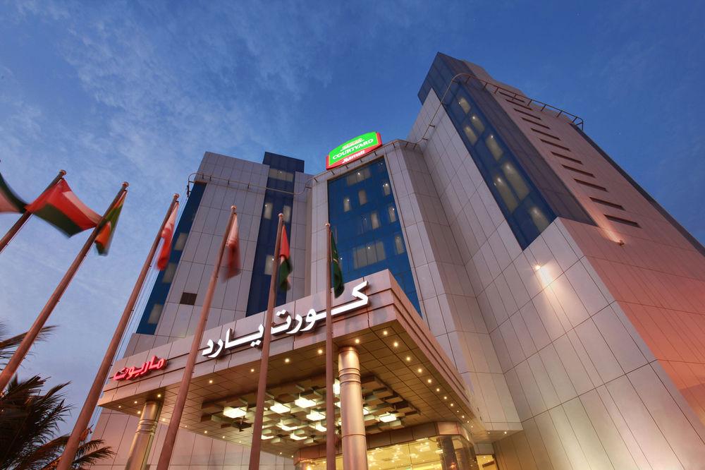 Courtyard By Marriott Jazan Hotel Eksteriør billede